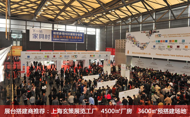 參展效果 參展效果