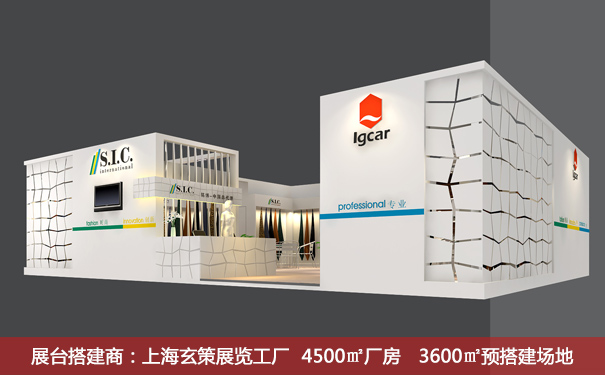 展臺搭建公司 展臺搭建公司