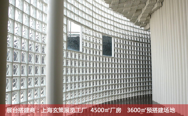 展臺搭建玻璃 展臺搭建玻璃