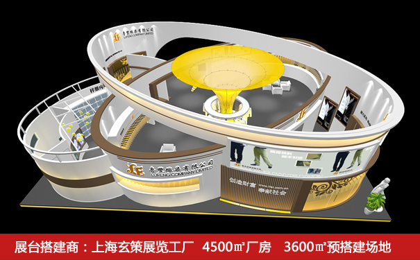 展臺搭建知識 展臺搭建知識