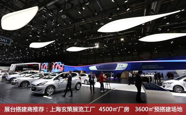 展會(huì)營(yíng)銷 展會(huì)營(yíng)銷