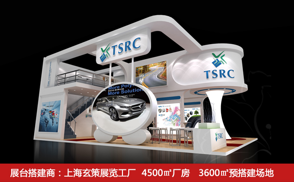 展臺設(shè)計搭建功能性 展臺設(shè)計搭建功能性