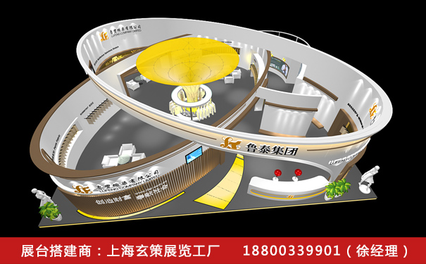 服裝展展臺 服裝展展臺