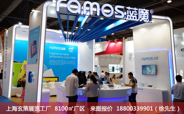 特裝展臺(tái) 特裝展臺(tái)