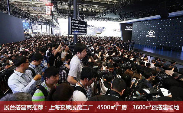 展臺搭建問題 展臺搭建問題