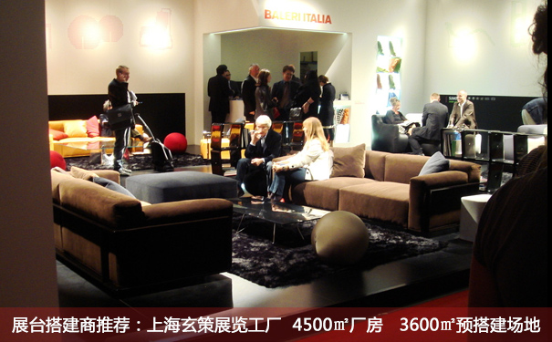 上海展臺搭建區(qū)域 上海展臺搭建區(qū)域