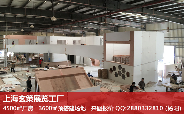 展臺搭建質量 展臺搭建質量