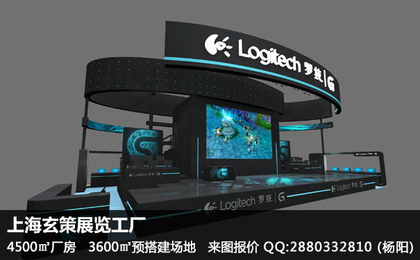 展臺(tái)設(shè)計(jì)搭建 展臺(tái)設(shè)計(jì)搭建