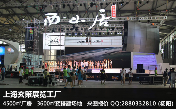 中國風(fēng)展臺設(shè)計(jì)搭建 中國風(fēng)展臺設(shè)計(jì)搭建