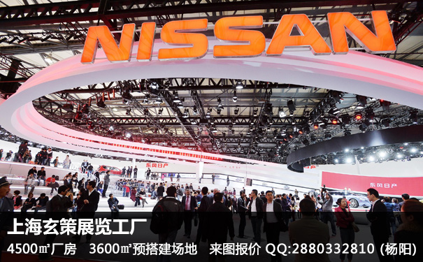 展臺(tái)展示搭建 展臺(tái)展示搭建