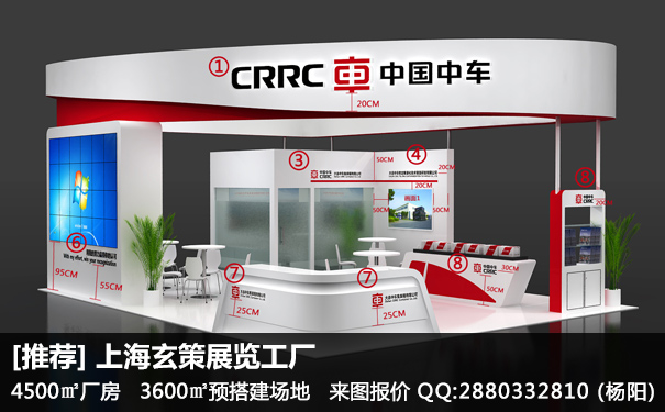 展臺搭建美工畫面 展臺搭建美工畫面