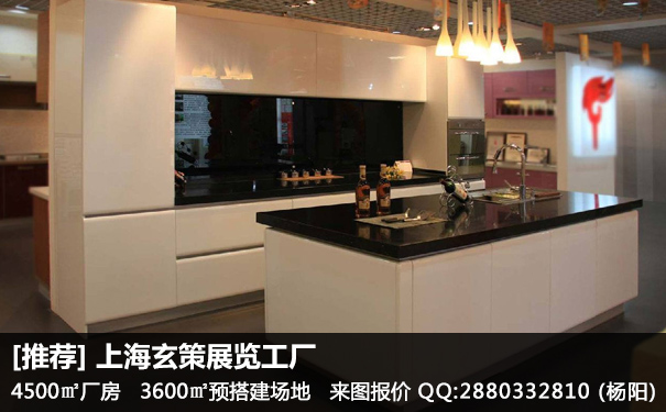 展臺(tái)搭建材質(zhì) 展臺(tái)搭建材質(zhì)