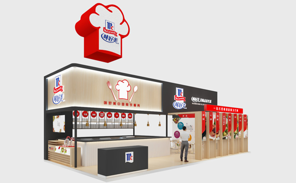 展臺設計搭建方案 展臺設計搭建方案