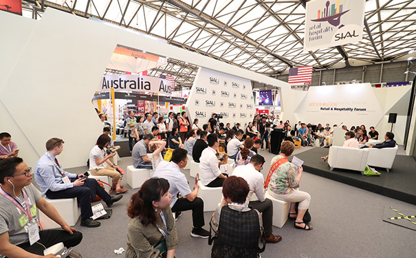 食品展會(huì) 食品展會(huì)