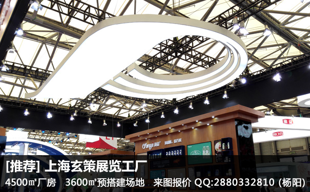 展臺(tái)頂部軟膜 展臺(tái)頂部軟膜