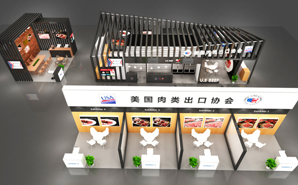 展位設(shè)計搭建 展位設(shè)計搭建