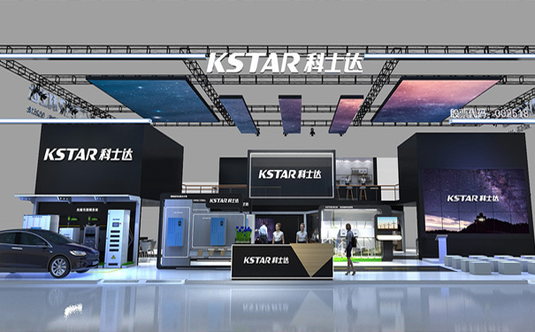 數(shù)字展臺(tái) 數(shù)字展臺(tái)