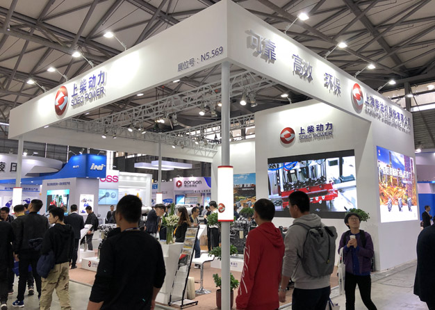 上柴動(dòng)力展臺(tái) 上柴動(dòng)力展臺(tái)