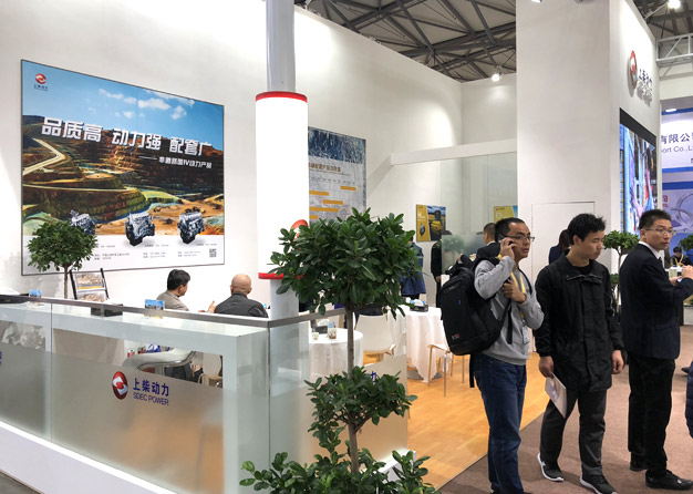 上柴動(dòng)力展臺(tái)洽談區(qū) 上柴動(dòng)力展臺(tái)洽談區(qū)