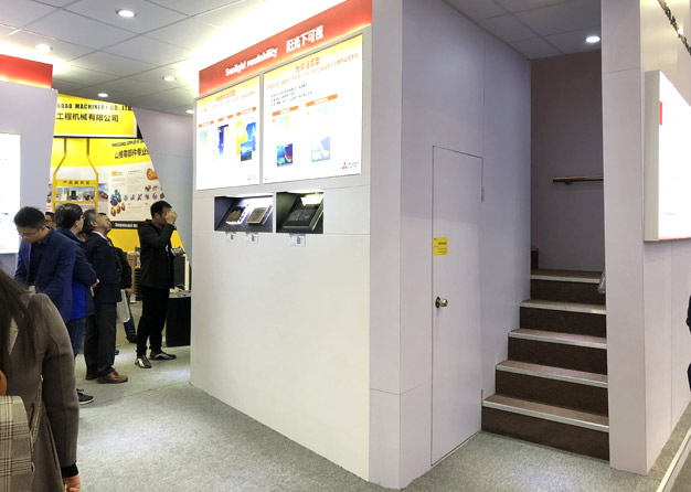 三菱電機(jī)展臺(tái)搭建 三菱電機(jī)展臺(tái)搭建