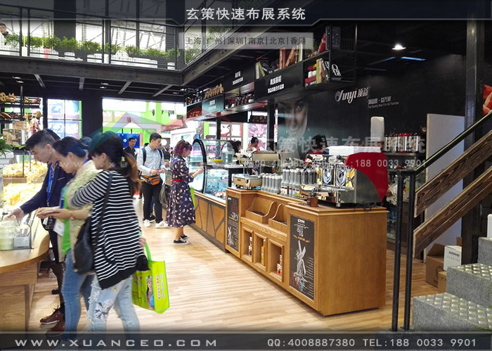 頂益食品展臺(tái)烘焙區(qū)局部 頂益食品展臺(tái)烘焙區(qū)局部