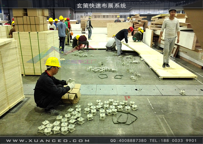 玫瑰島衛(wèi)浴展臺地面車展地臺 玫瑰島衛(wèi)浴展臺地面車展地臺