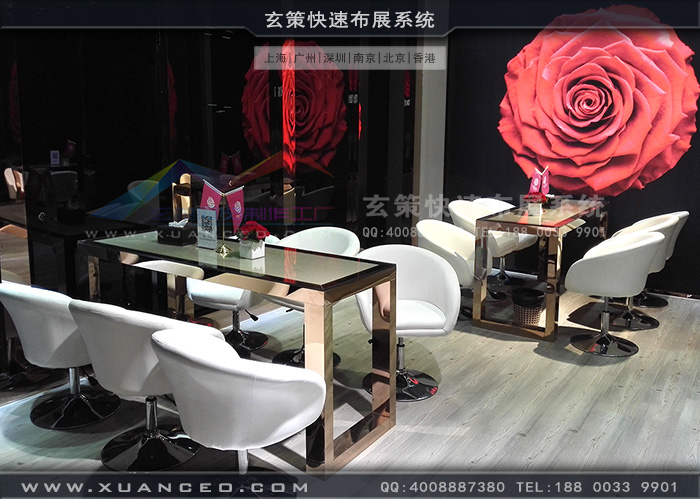 玫瑰島衛(wèi)浴展臺洽談區(qū) 玫瑰島衛(wèi)浴展臺洽談區(qū)