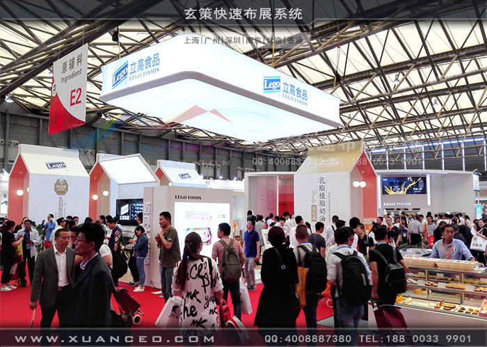 立高食品展臺(tái)搭建 立高食品展臺(tái)搭建