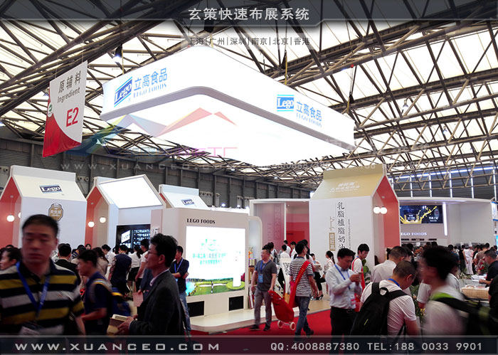 立高食品展臺(tái)遠(yuǎn)視圖 立高食品展臺(tái)遠(yuǎn)視圖