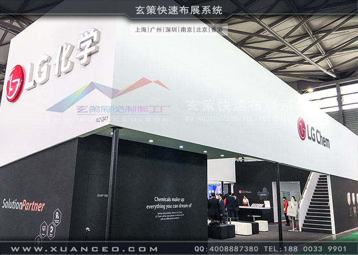 LG展臺搭建側(cè)面 LG展臺搭建側(cè)面