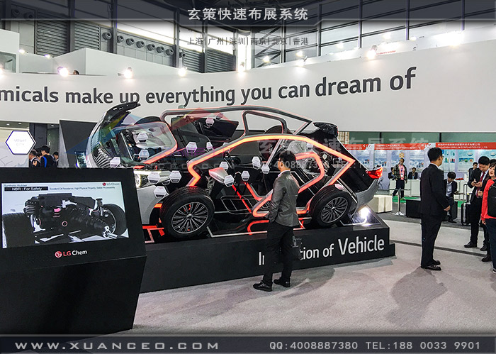 LG展臺搭建產(chǎn)品展示 LG展臺搭建產(chǎn)品展示