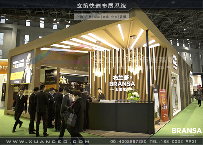 布蘭莎展臺(tái)搭建 布蘭莎展臺(tái)搭建