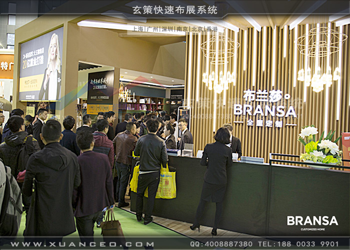 布蘭莎展臺(tái)搭建照片 布蘭莎展臺(tái)搭建照片