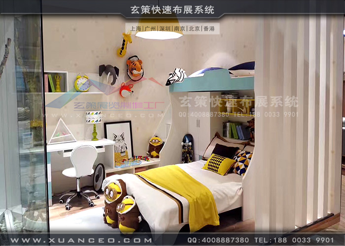 布蘭莎展臺(tái)空間 布蘭莎展臺(tái)空間