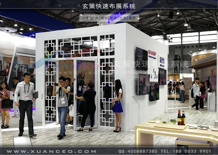 夏普展臺洽談區(qū) 夏普展臺洽談區(qū)