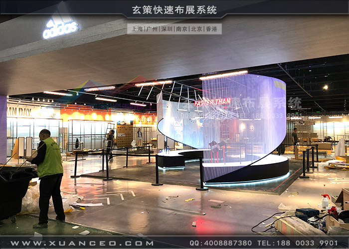 adidas訂貨會(huì)搭建現(xiàn)場(chǎng)清理 adidas訂貨會(huì)搭建現(xiàn)場(chǎng)清理