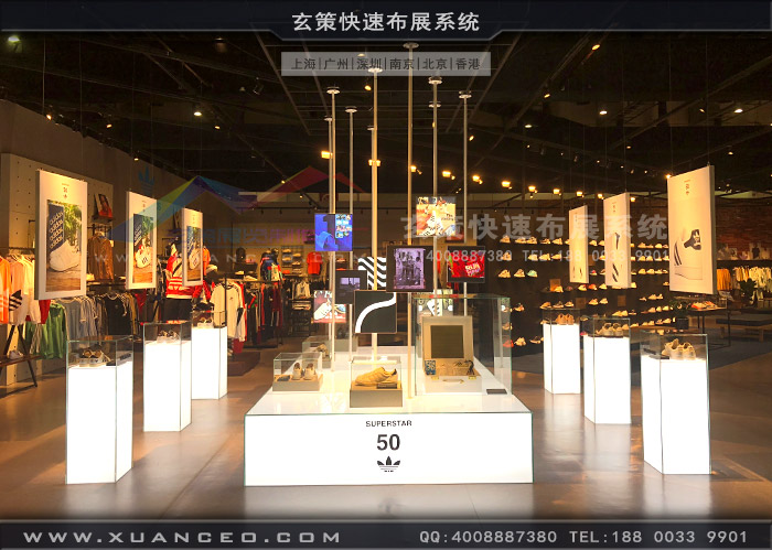 adidas訂貨會(huì)空間布置 adidas訂貨會(huì)空間布置