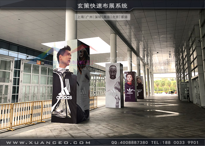 adidas訂貨會(huì)戶外走廊 adidas訂貨會(huì)戶外走廊