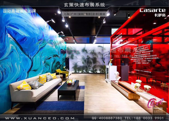 卡薩帝藝術(shù)節(jié)活動(dòng)空間體驗(yàn) 卡薩帝藝術(shù)節(jié)活動(dòng)空間體驗(yàn)