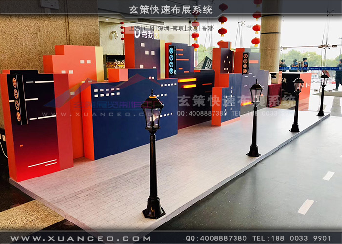 點我達年會活動走廊 點我達年會活動走廊