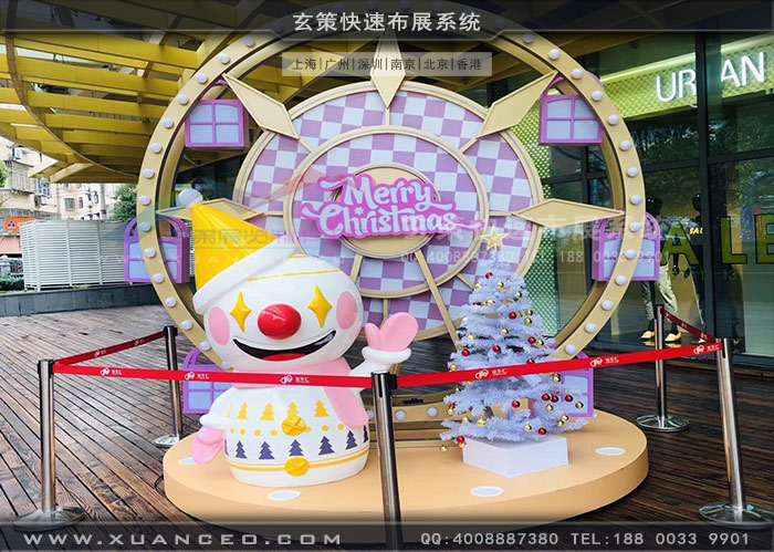 寶樂匯商場活動(dòng)摩天輪道具 寶樂匯商場活動(dòng)摩天輪道具