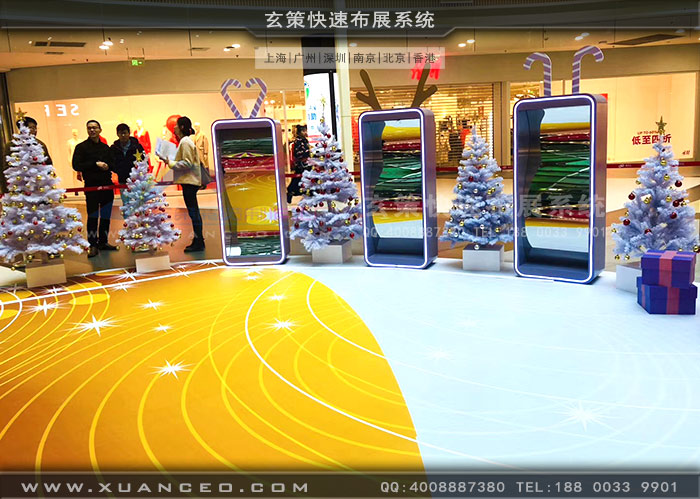 寶樂匯商場活動(dòng)內(nèi)場地面 寶樂匯商場活動(dòng)內(nèi)場地面