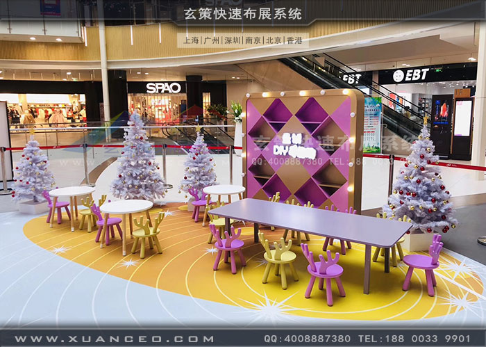 寶樂匯商場活動(dòng)局部道具 寶樂匯商場活動(dòng)局部道具