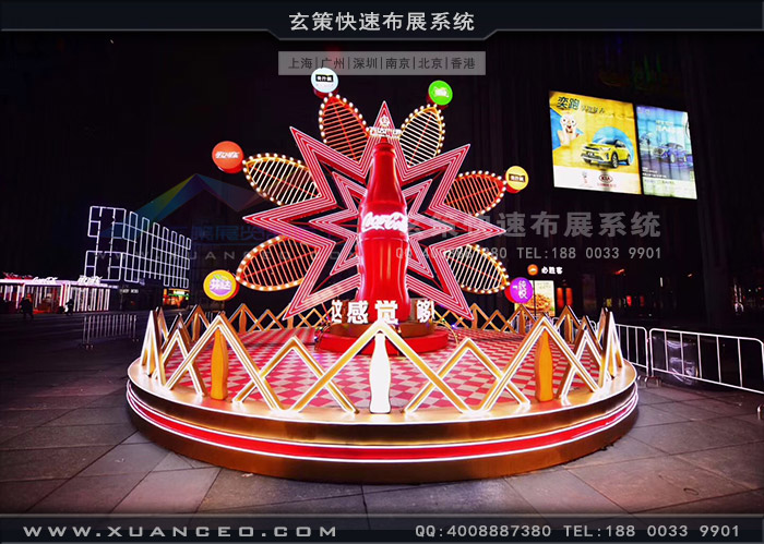 可口可樂道具制作 可口可樂道具制作