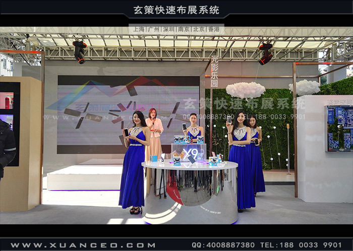 vivo戶外快閃店產(chǎn)品展示區(qū) vivo戶外快閃店產(chǎn)品展示區(qū)