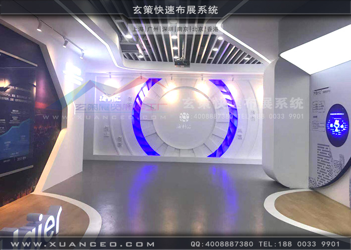 海爾-海創(chuàng)匯展廳內(nèi)部空間 海爾-海創(chuàng)匯展廳內(nèi)部空間