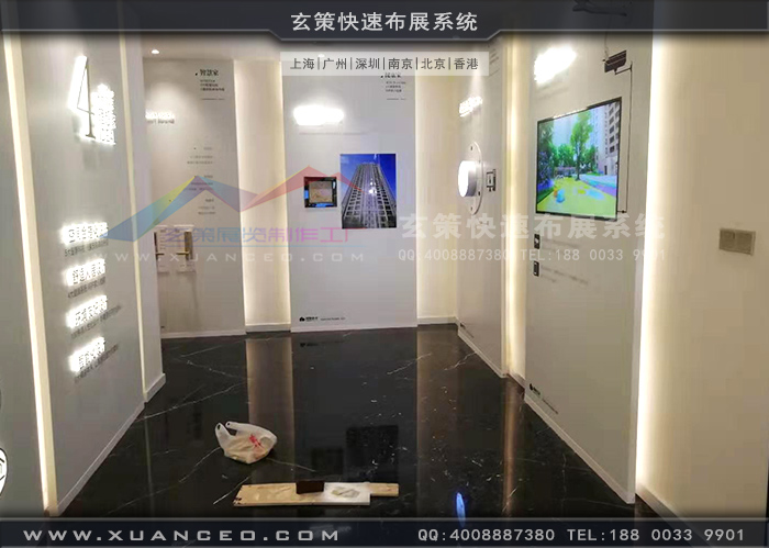 大運(yùn)河壹號(hào)資產(chǎn)展廳裝修過(guò)道展板 大運(yùn)河壹號(hào)資產(chǎn)展廳裝修過(guò)道展板