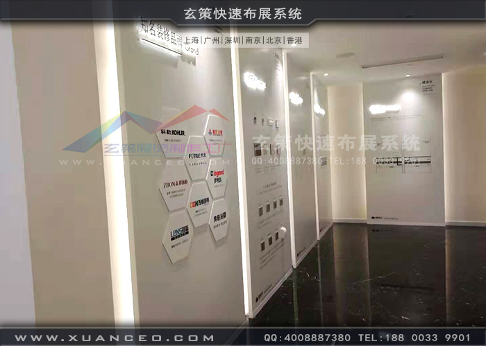 大運(yùn)河壹號(hào)資產(chǎn)展廳裝修 大運(yùn)河壹號(hào)資產(chǎn)展廳裝修