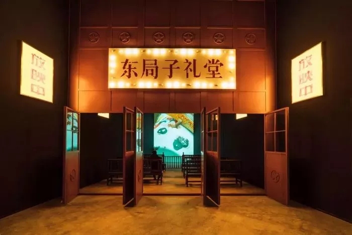 華為手機影像藝術(shù)展活動場景區(qū) 華為手機影像藝術(shù)展活動場景區(qū)