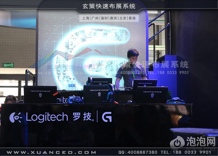 游戲展羅技展臺(tái)游戲區(qū) 游戲展羅技展臺(tái)游戲區(qū)